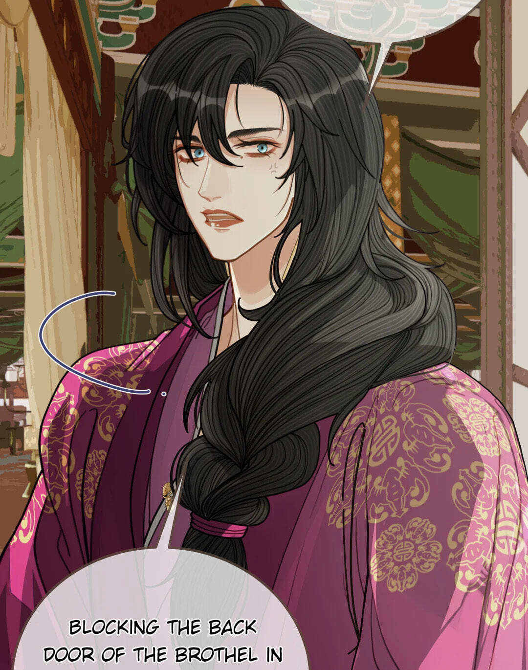 The Silent Concubine Chapter 116 page 13 - 