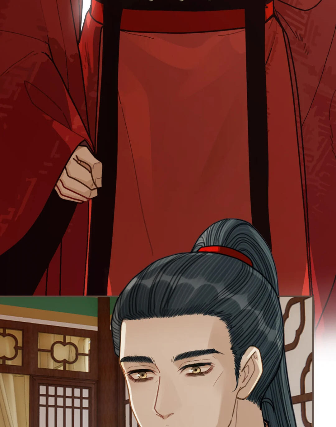 The Silent Concubine Chapter 116 page 16 - 