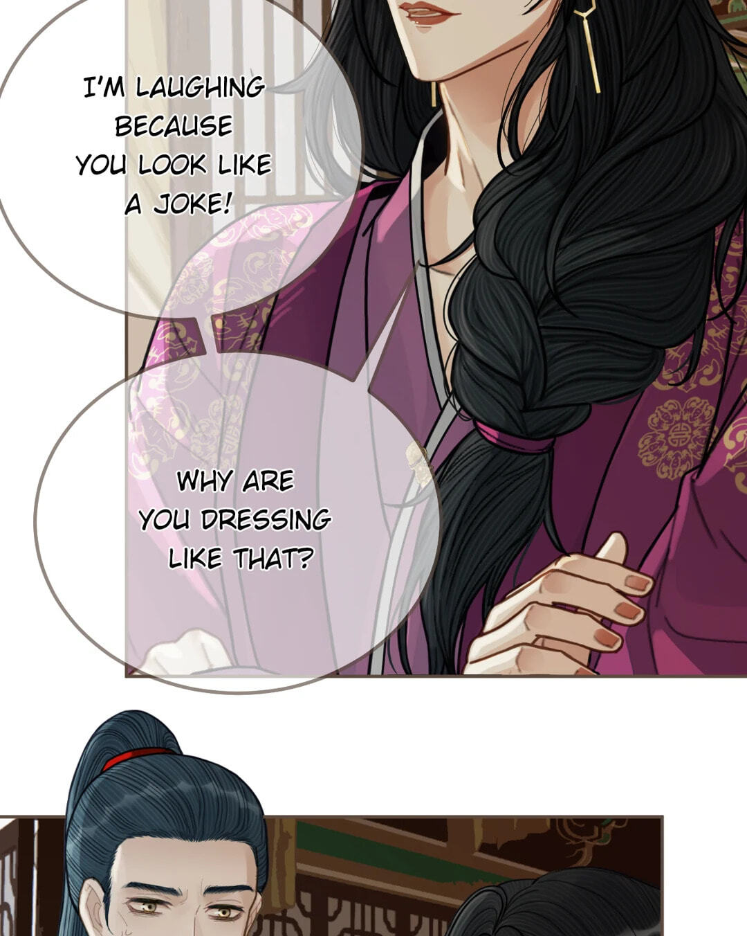 The Silent Concubine Chapter 116 page 21 - 