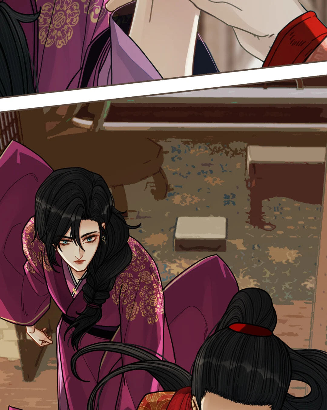 The Silent Concubine Chapter 116 page 23 - 