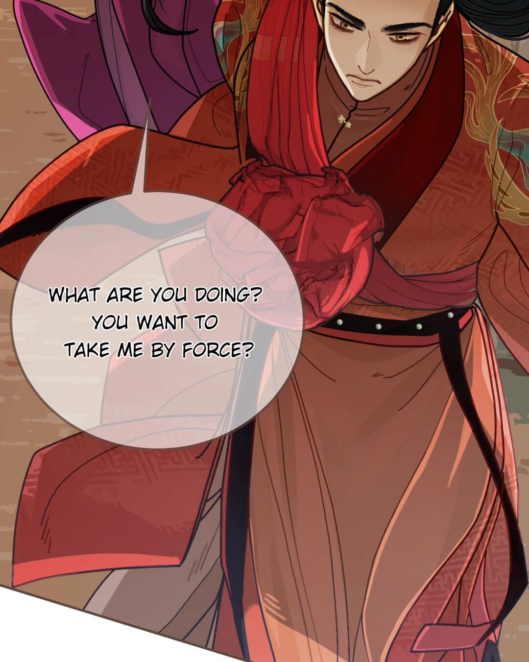 The Silent Concubine Chapter 116 page 24 - 