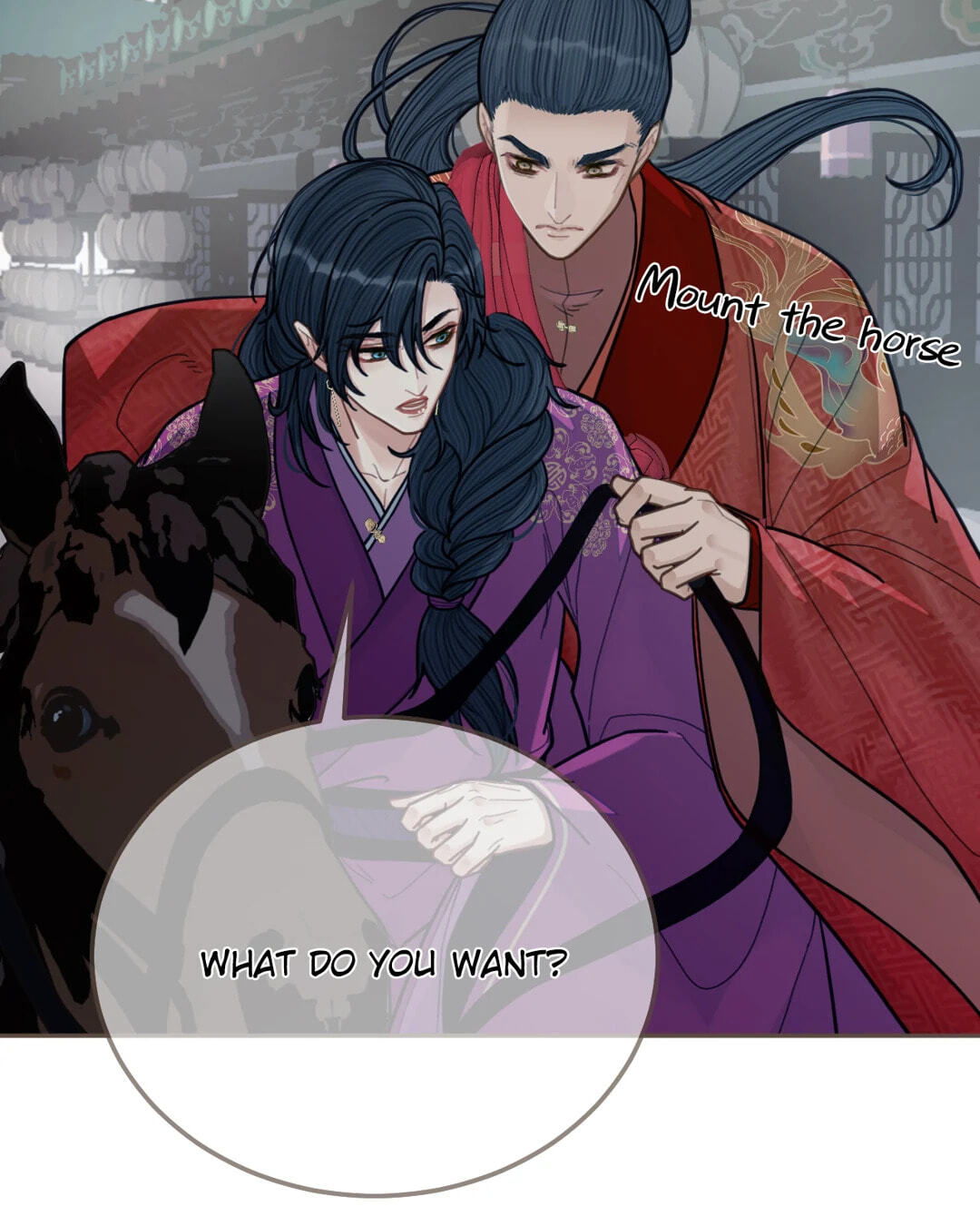 The Silent Concubine Chapter 116 page 26 - 