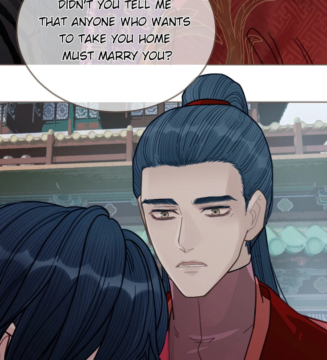 The Silent Concubine Chapter 116 page 28 - 