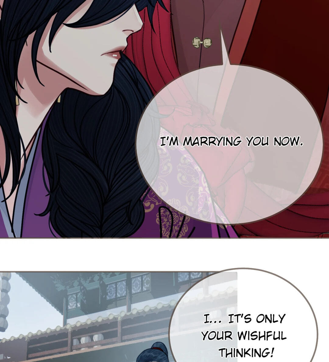 The Silent Concubine Chapter 116 page 29 - 