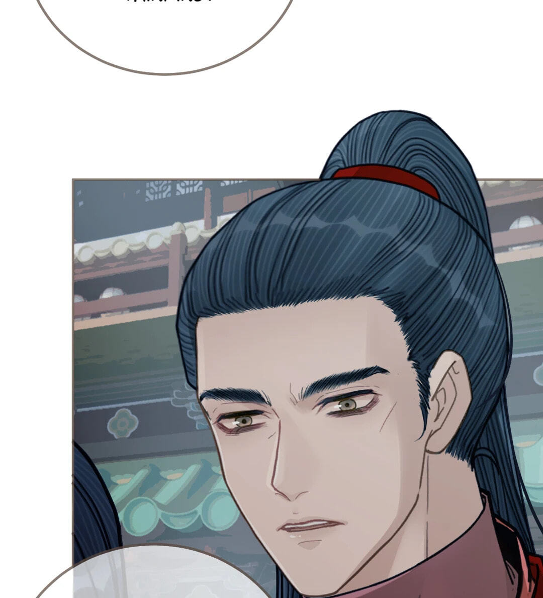 The Silent Concubine Chapter 116 page 31 - 