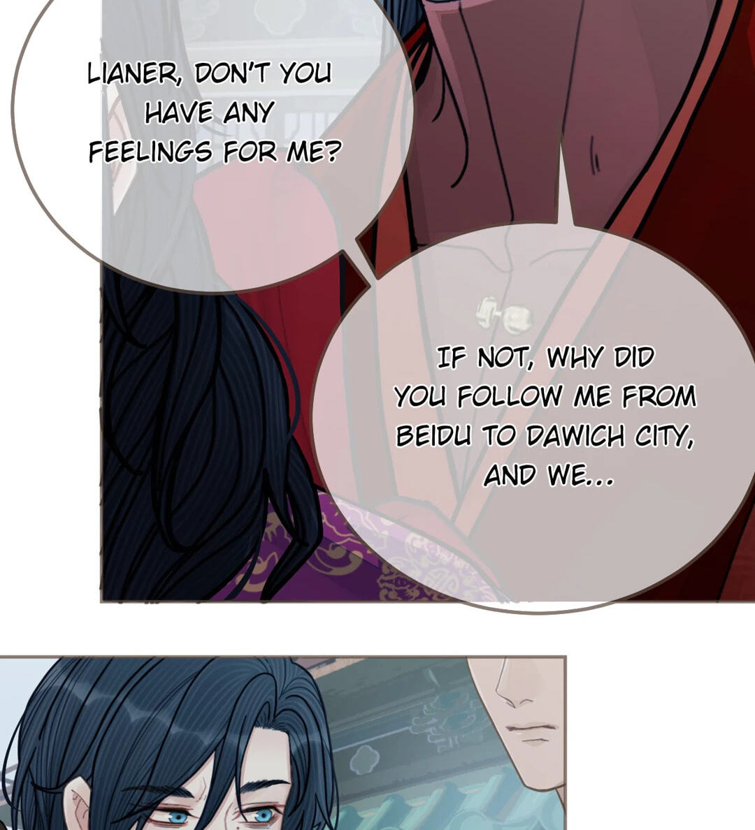 The Silent Concubine Chapter 116 page 32 - 