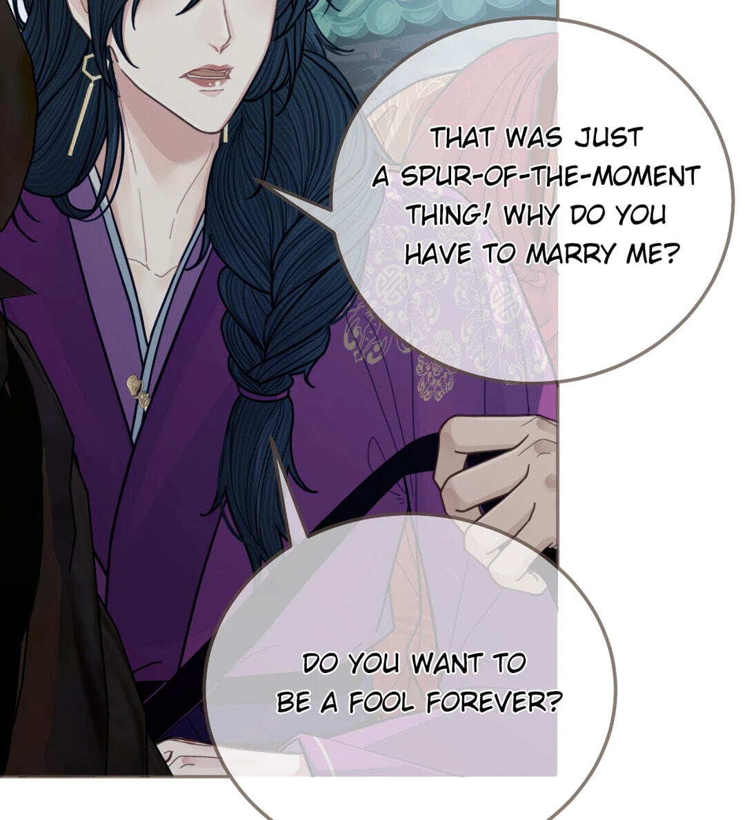 The Silent Concubine Chapter 116 page 33 - 