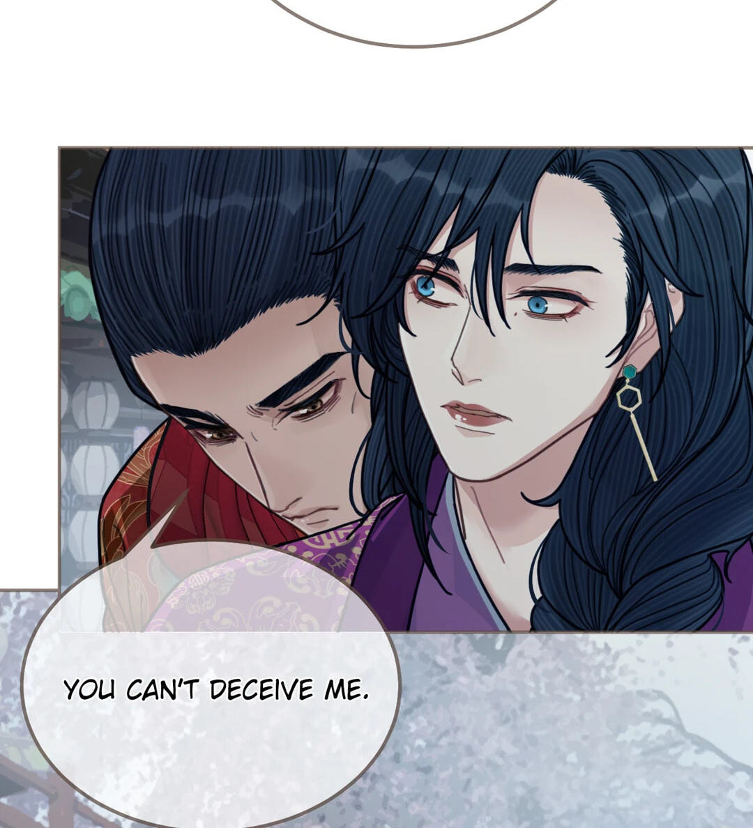 The Silent Concubine Chapter 116 page 34 - 