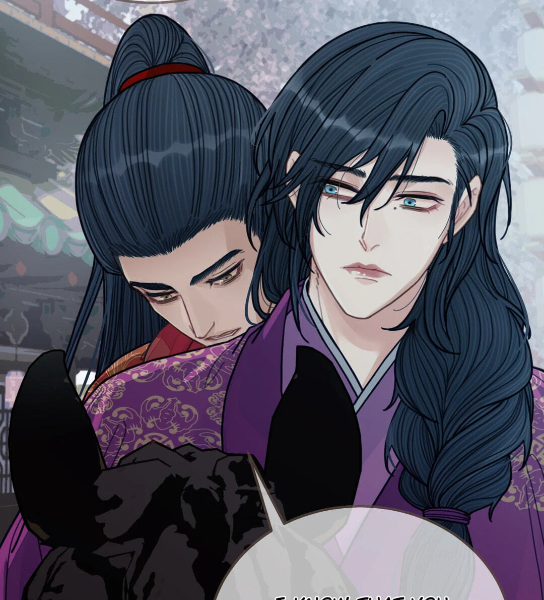 The Silent Concubine Chapter 116 page 35 - 