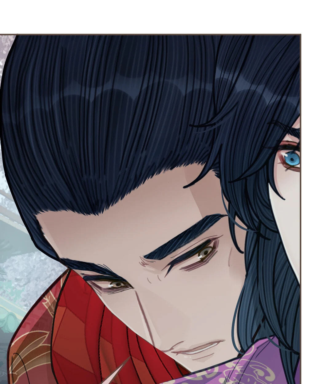 The Silent Concubine Chapter 116 page 37 - 