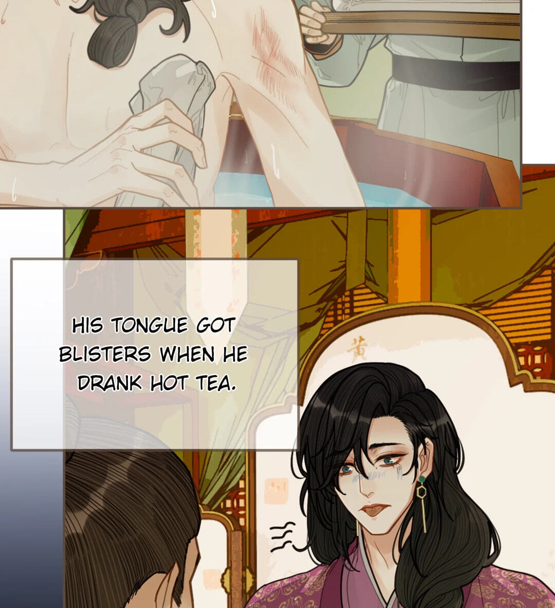 The Silent Concubine Chapter 116 page 5 - 