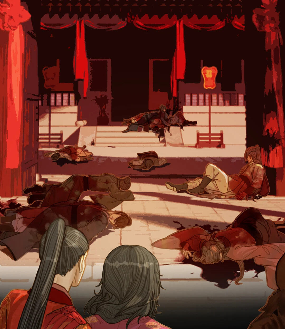 The Silent Concubine Chapter 116 page 49 - 