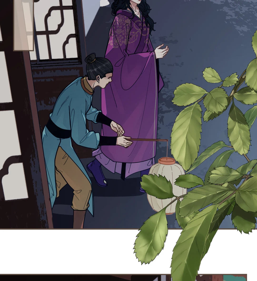 The Silent Concubine Chapter 116 page 7 - 