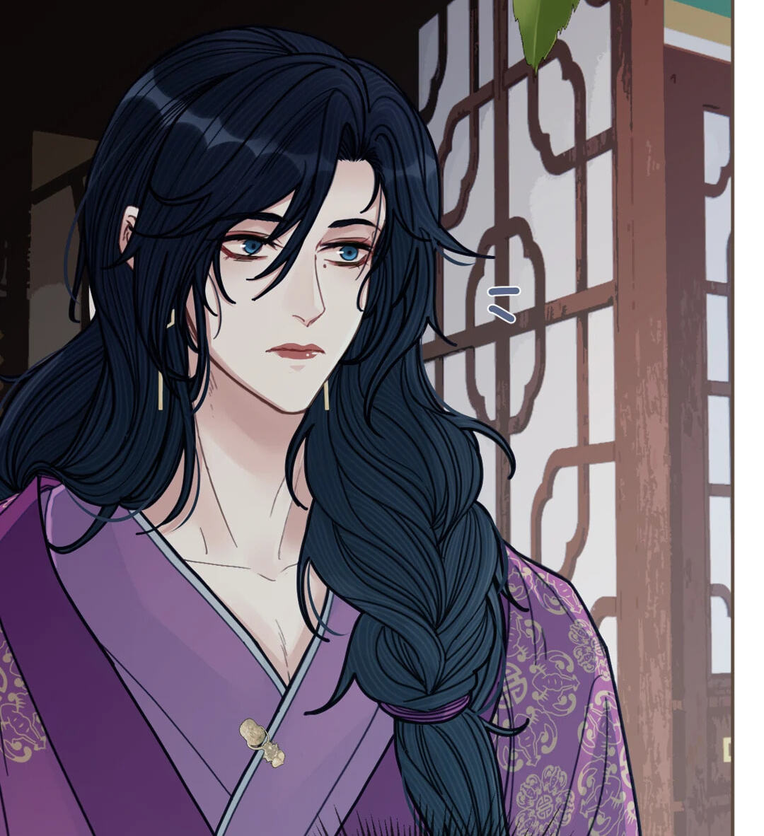 The Silent Concubine Chapter 116 page 8 - 