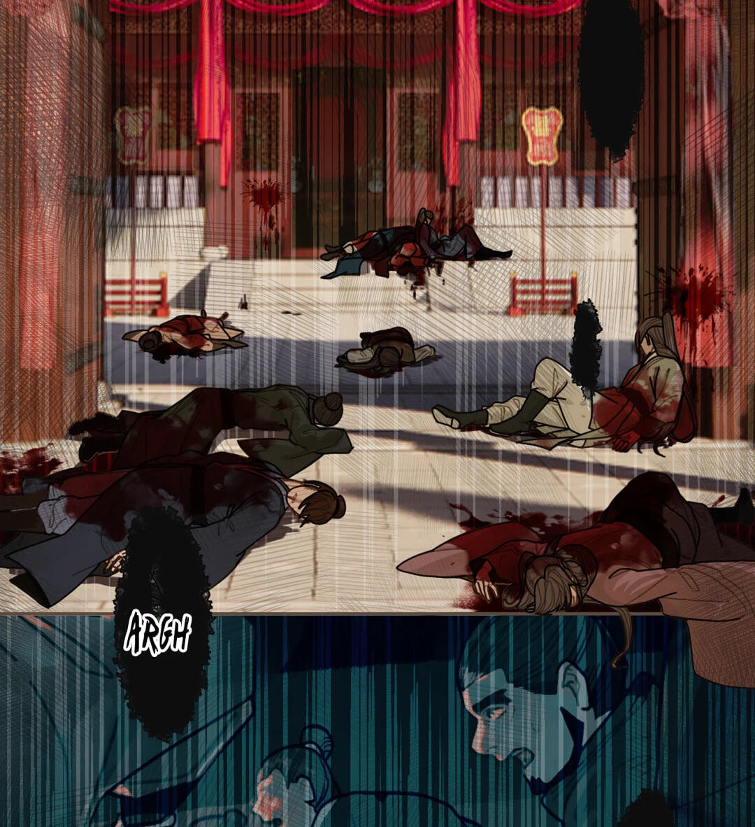 The Silent Concubine Chapter 117 page 2 - 