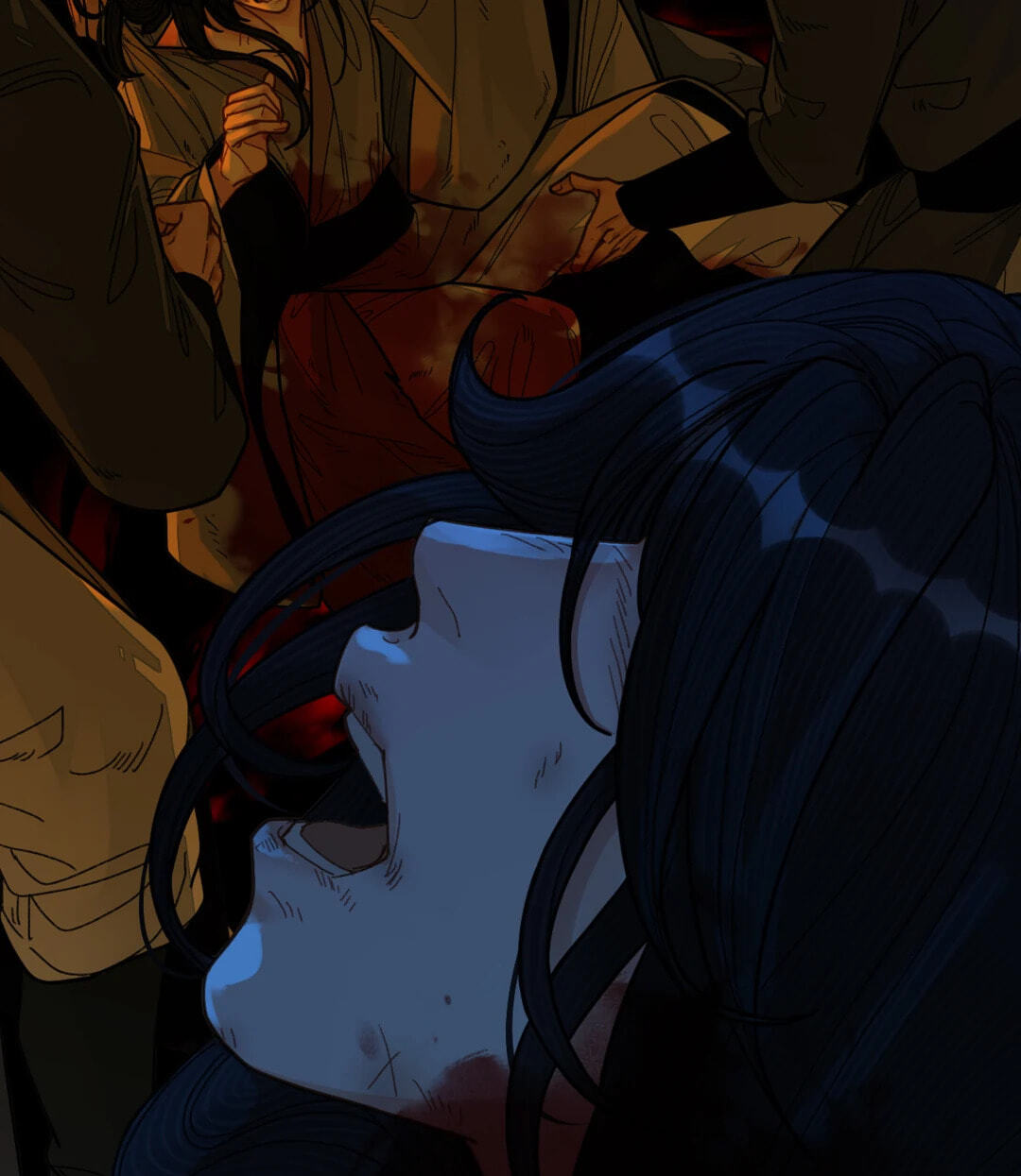 The Silent Concubine Chapter 117 page 15 - 