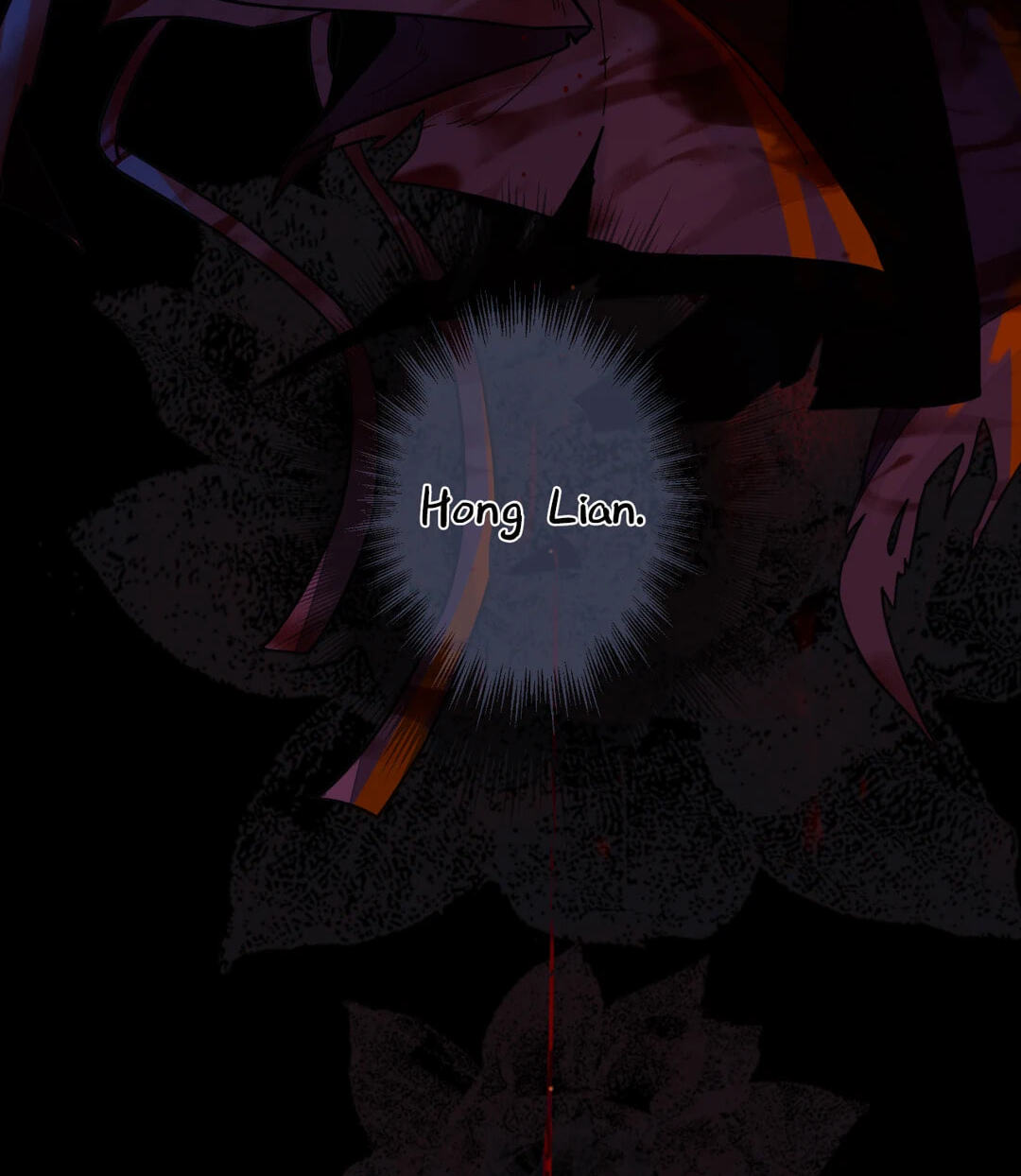The Silent Concubine Chapter 117 page 18 - 