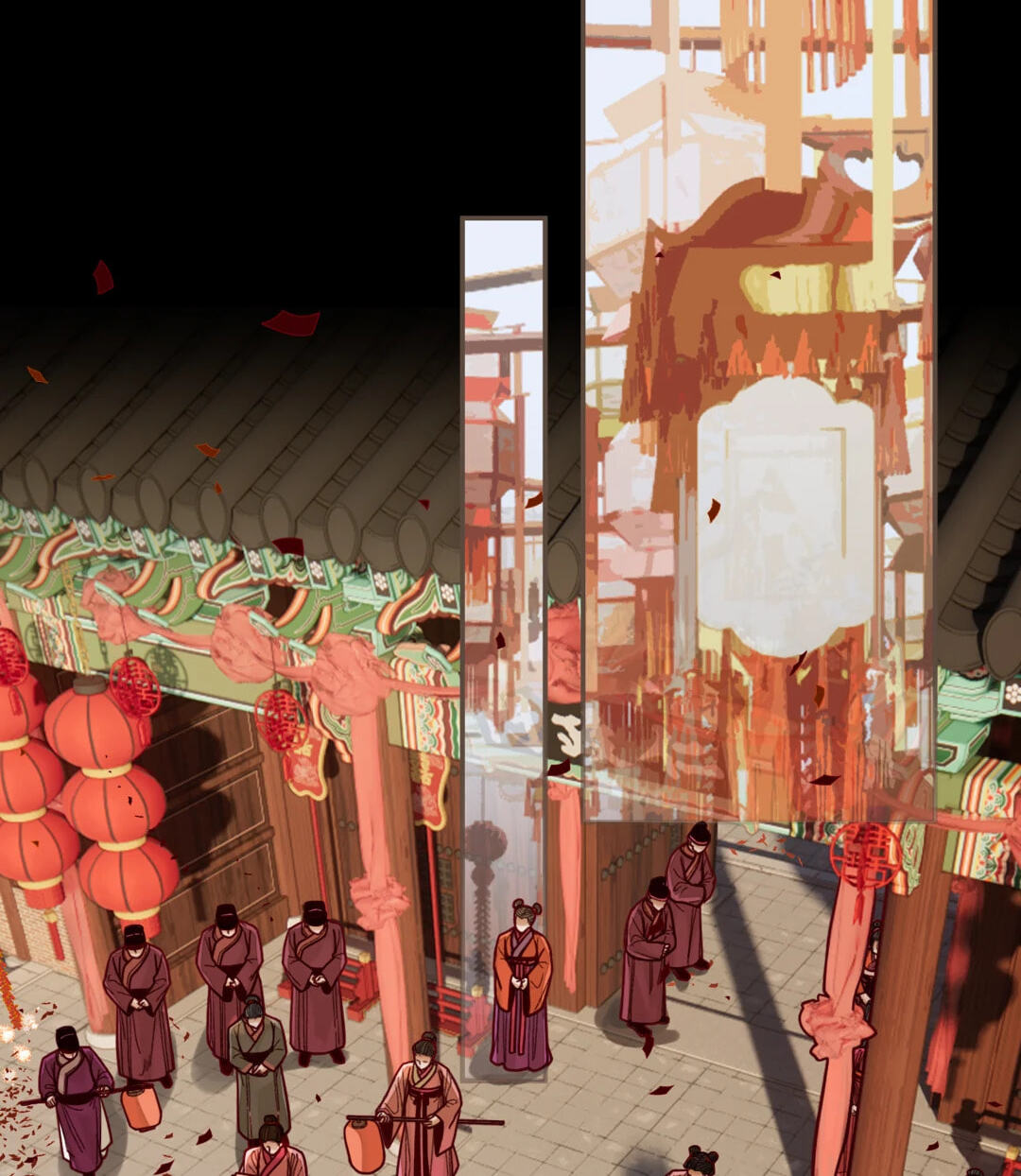The Silent Concubine Chapter 117 page 20 - 