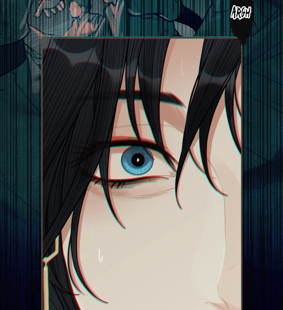 The Silent Concubine Chapter 117 page 3 - 