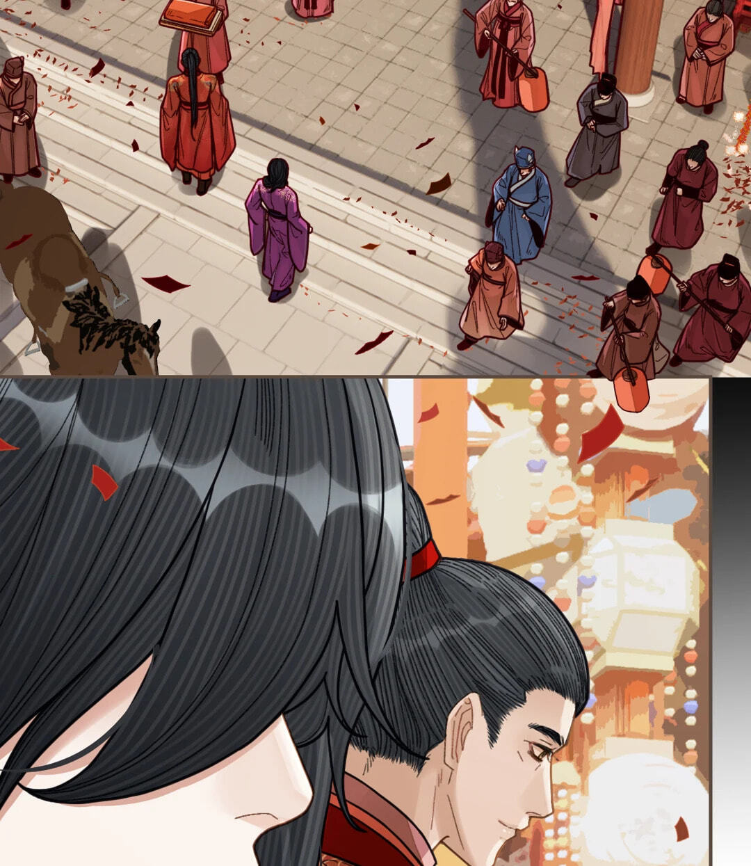 The Silent Concubine Chapter 117 page 21 - 