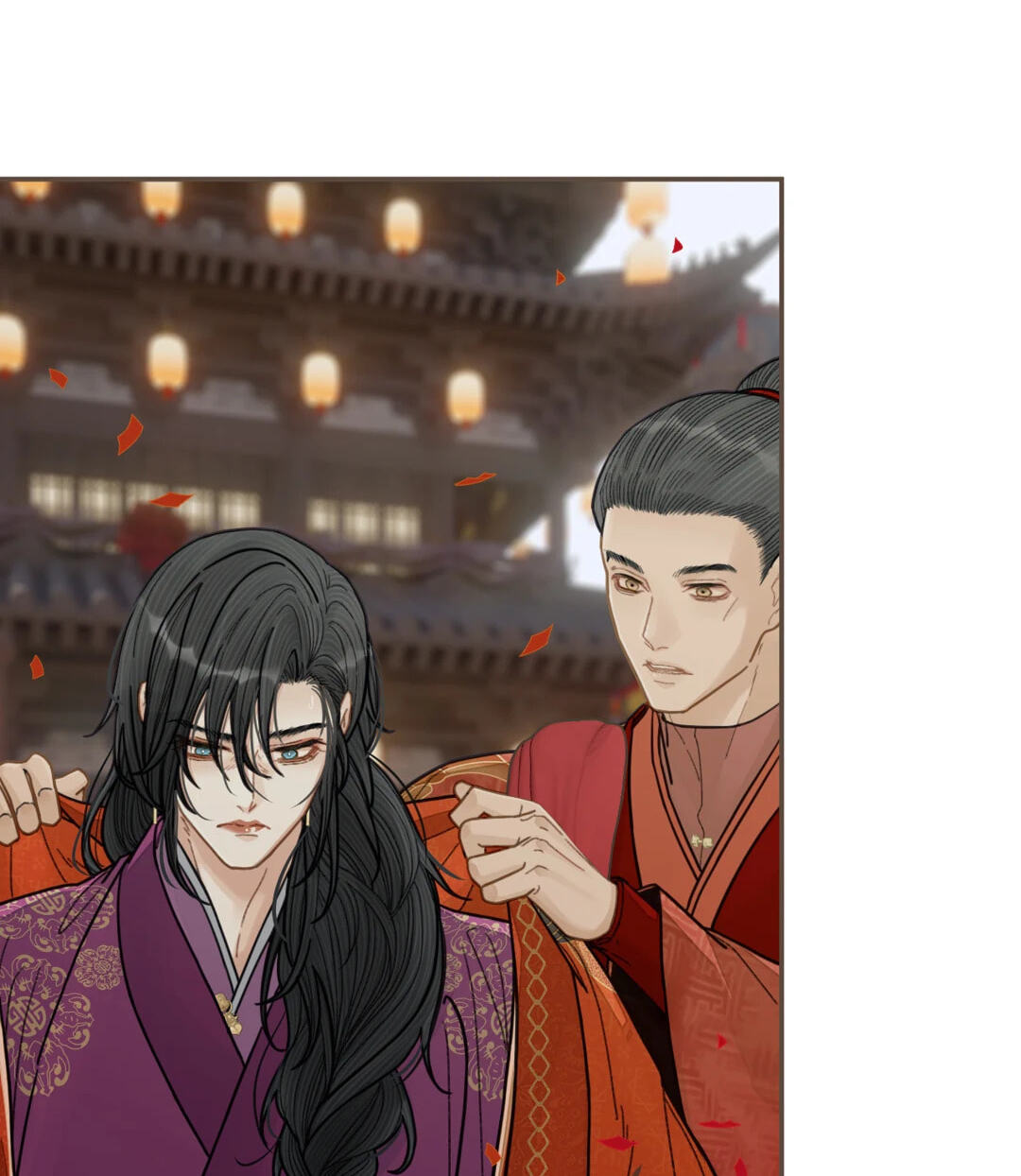 The Silent Concubine Chapter 117 page 24 - 