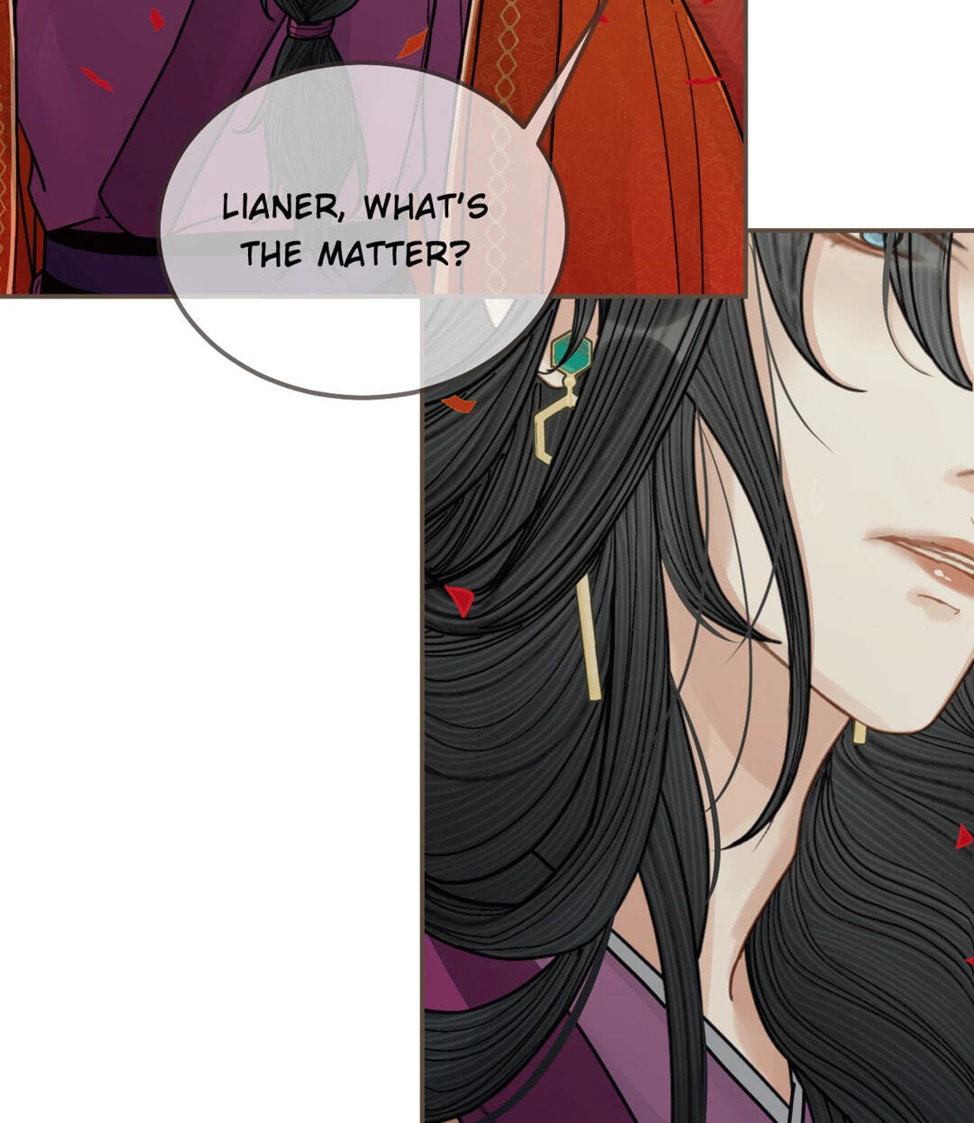 The Silent Concubine Chapter 117 page 25 - 