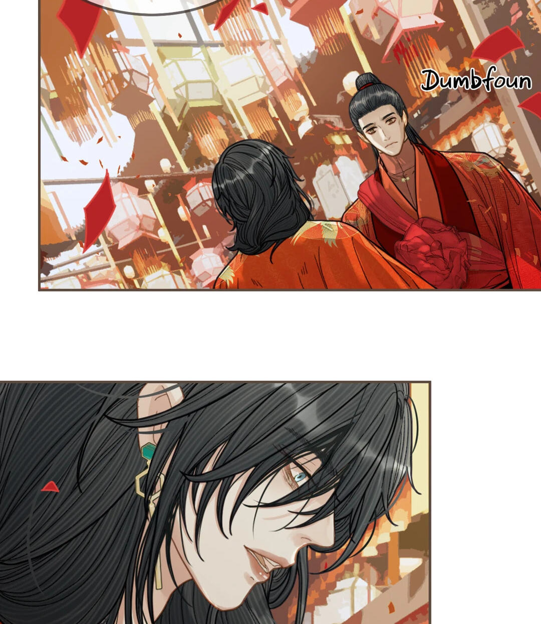The Silent Concubine Chapter 117 page 42 - 