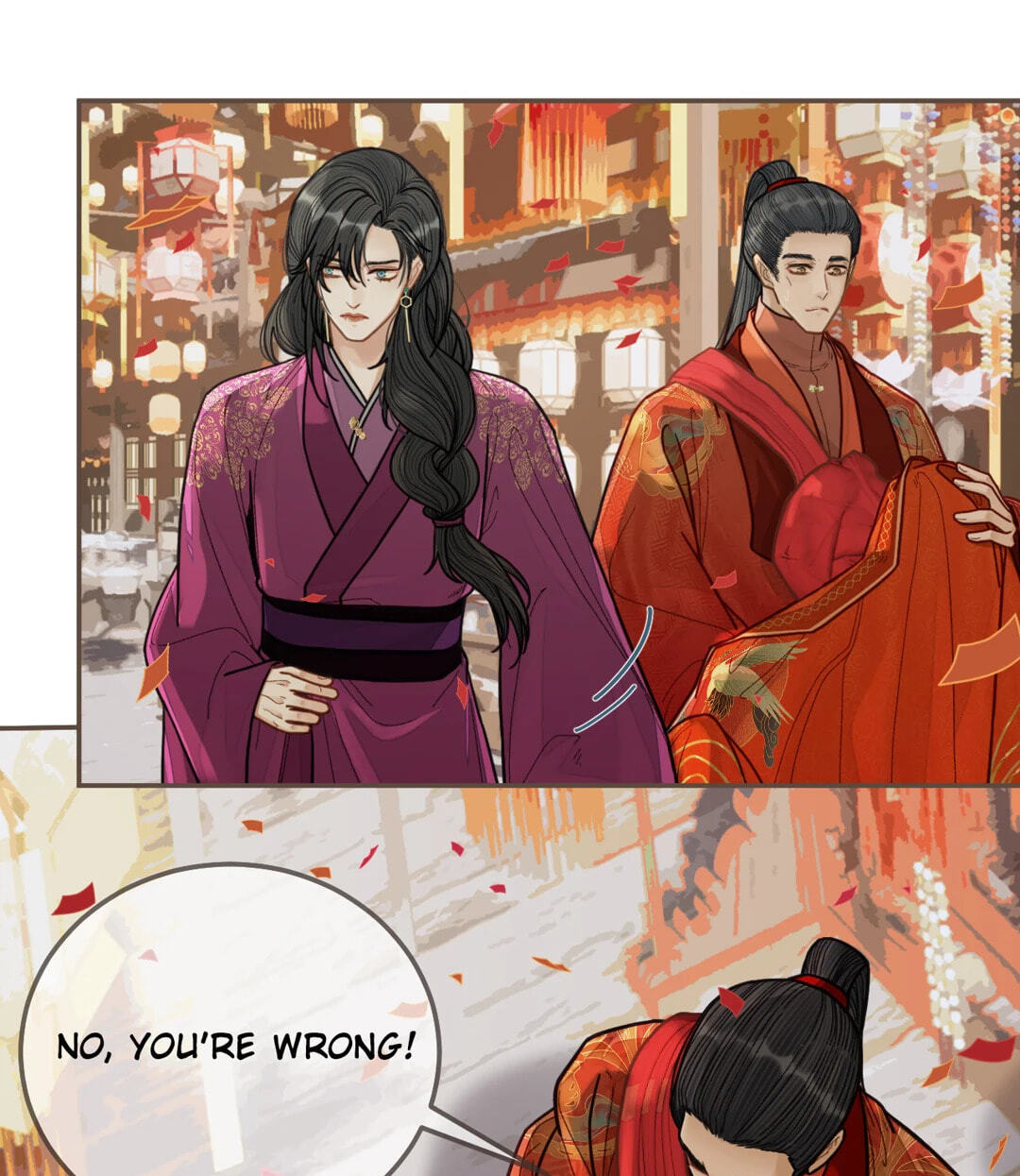 The Silent Concubine Chapter 117 page 47 - 