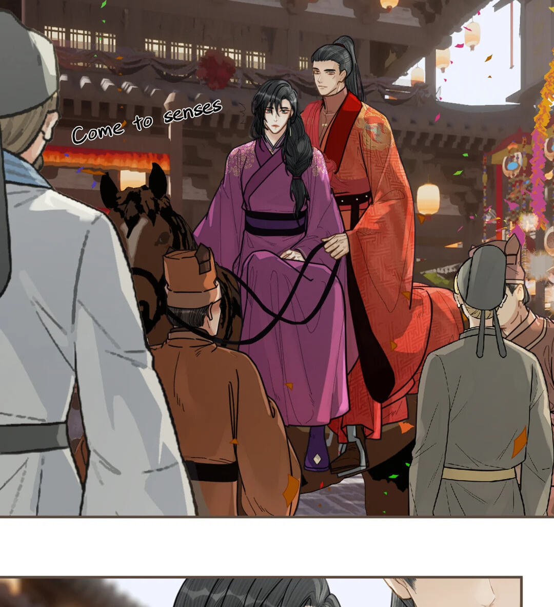 The Silent Concubine Chapter 117 page 6 - 