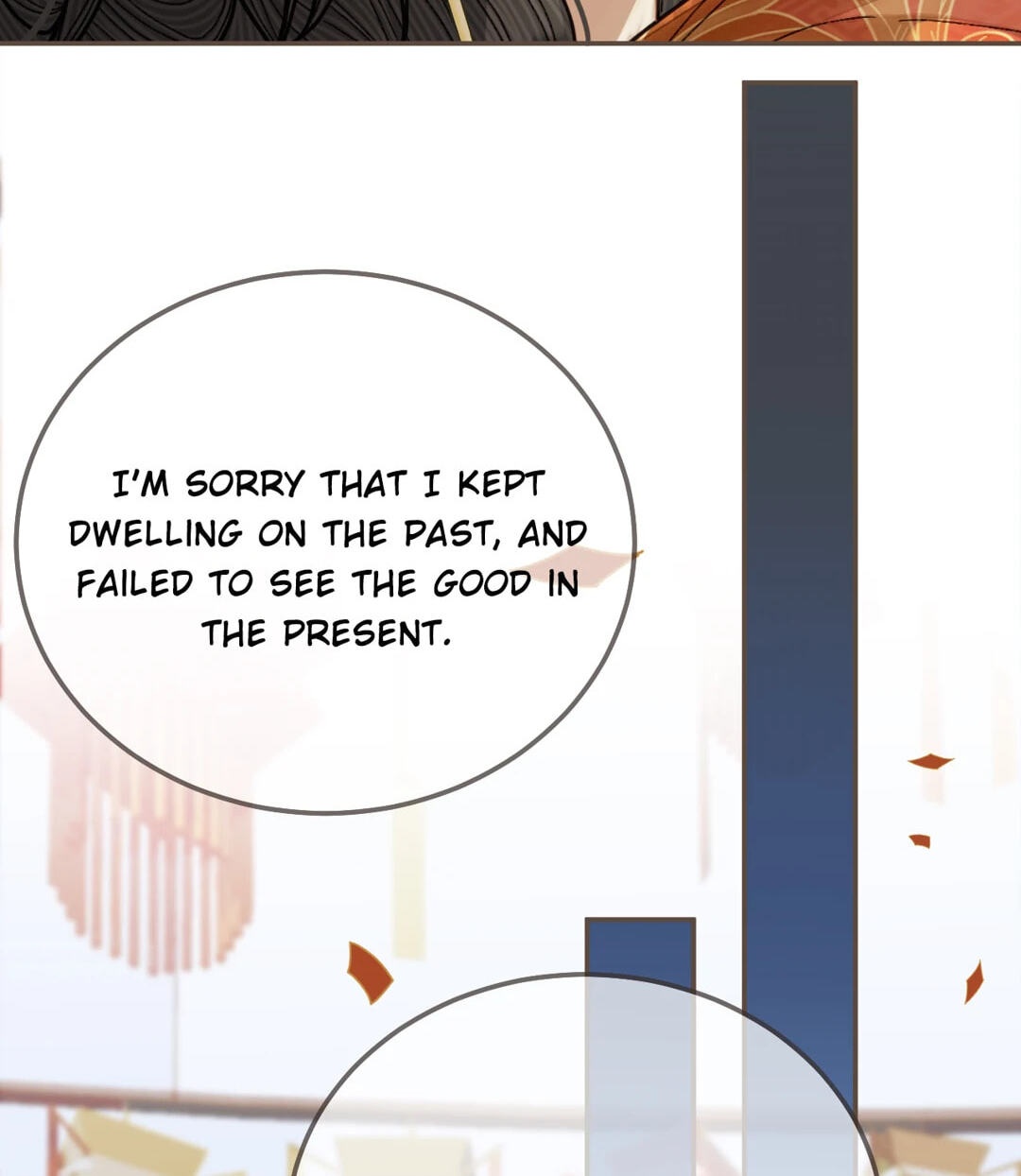 The Silent Concubine Chapter 117 page 56 - 