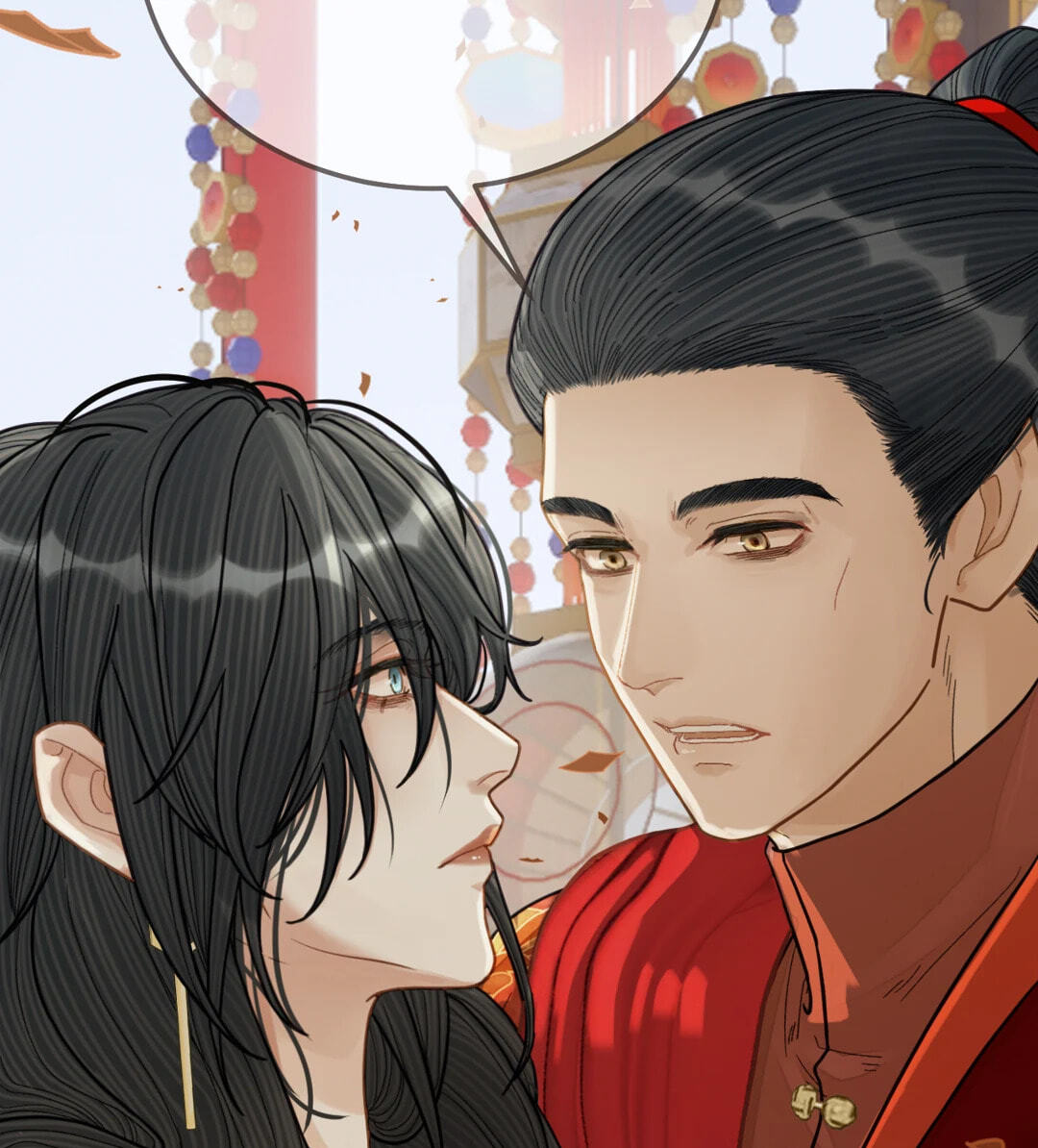 The Silent Concubine Chapter 117 page 69 - 