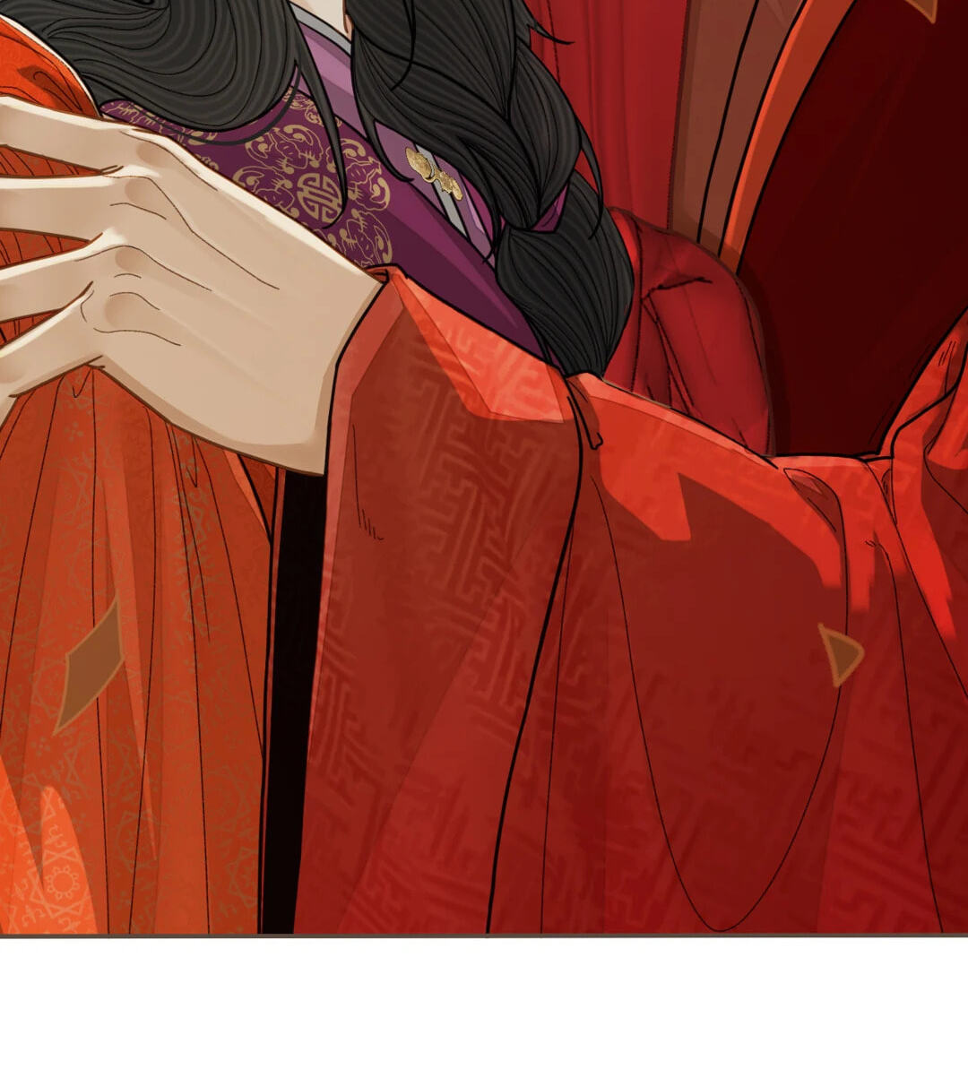 The Silent Concubine Chapter 117 page 70 - 