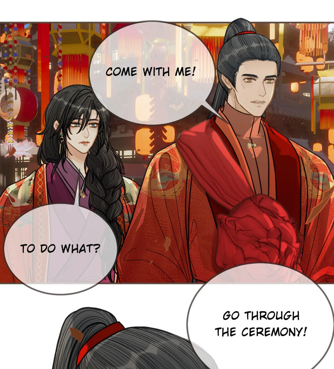 The Silent Concubine Chapter 117 page 72 - 
