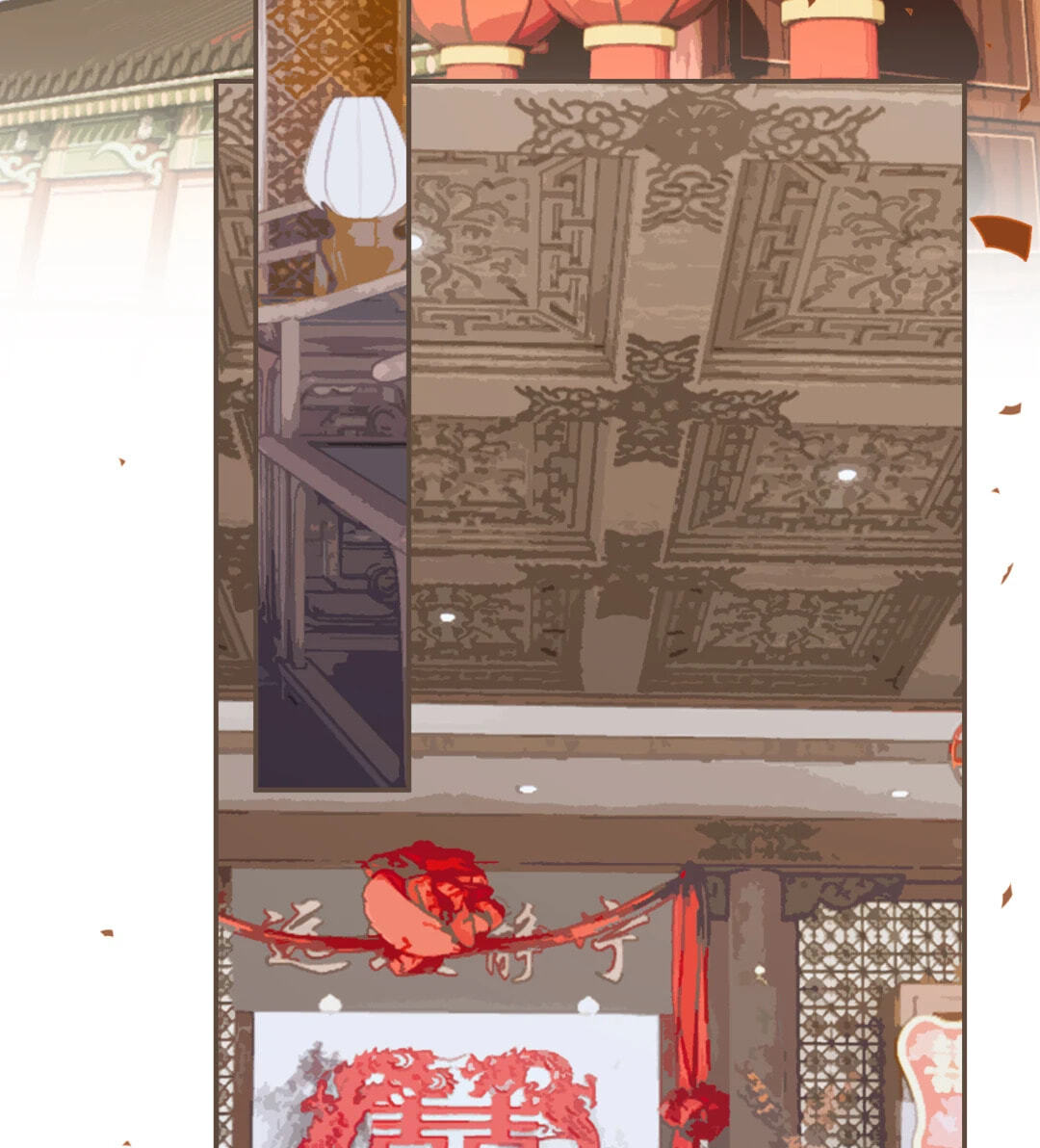 The Silent Concubine Chapter 117 page 76 - 