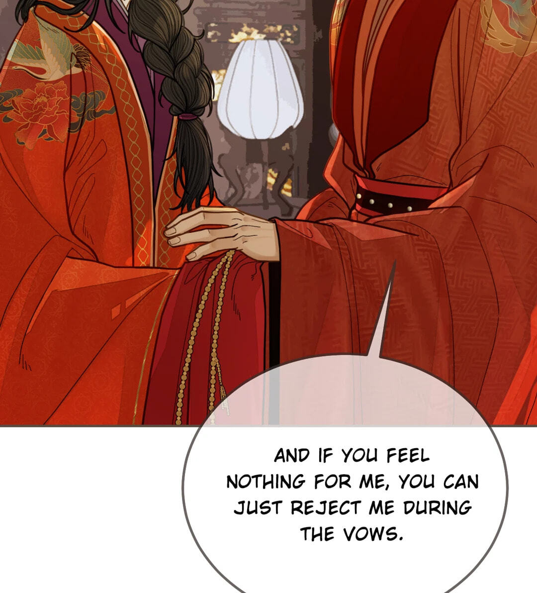The Silent Concubine Chapter 117 page 79 - 