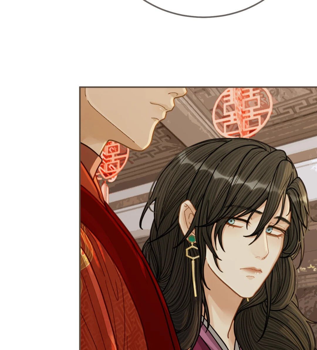The Silent Concubine Chapter 117 page 80 - 