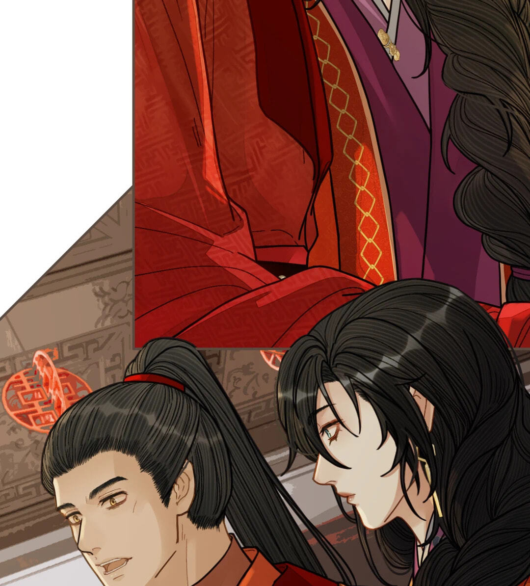 The Silent Concubine Chapter 117 page 81 - 