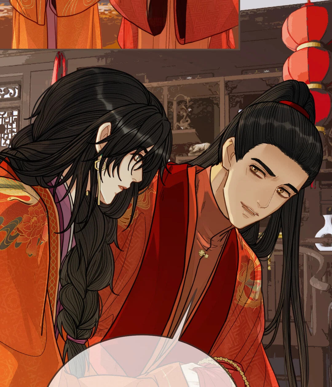 The Silent Concubine Chapter 117 page 87 - 