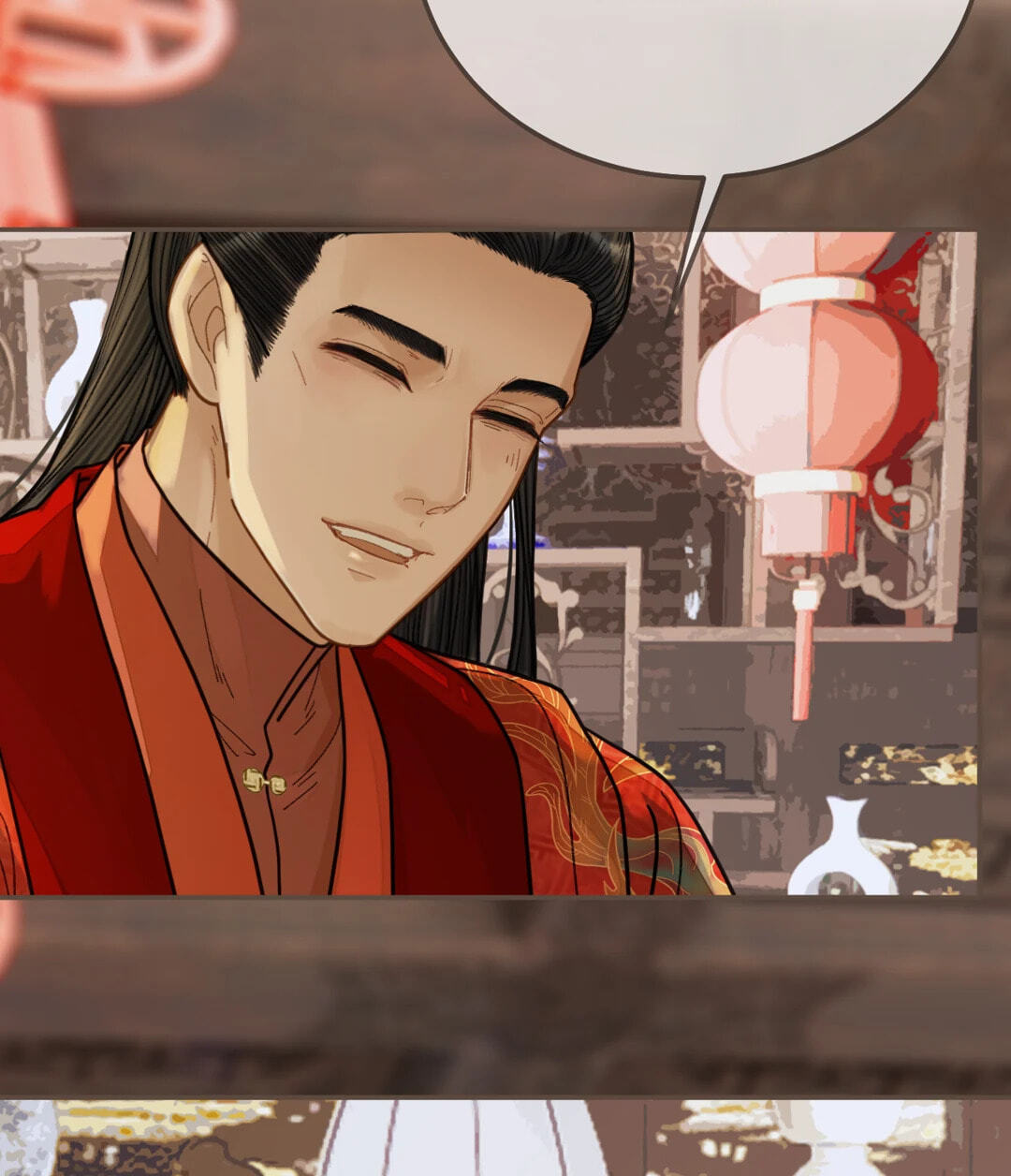 The Silent Concubine Chapter 117 page 90 - 