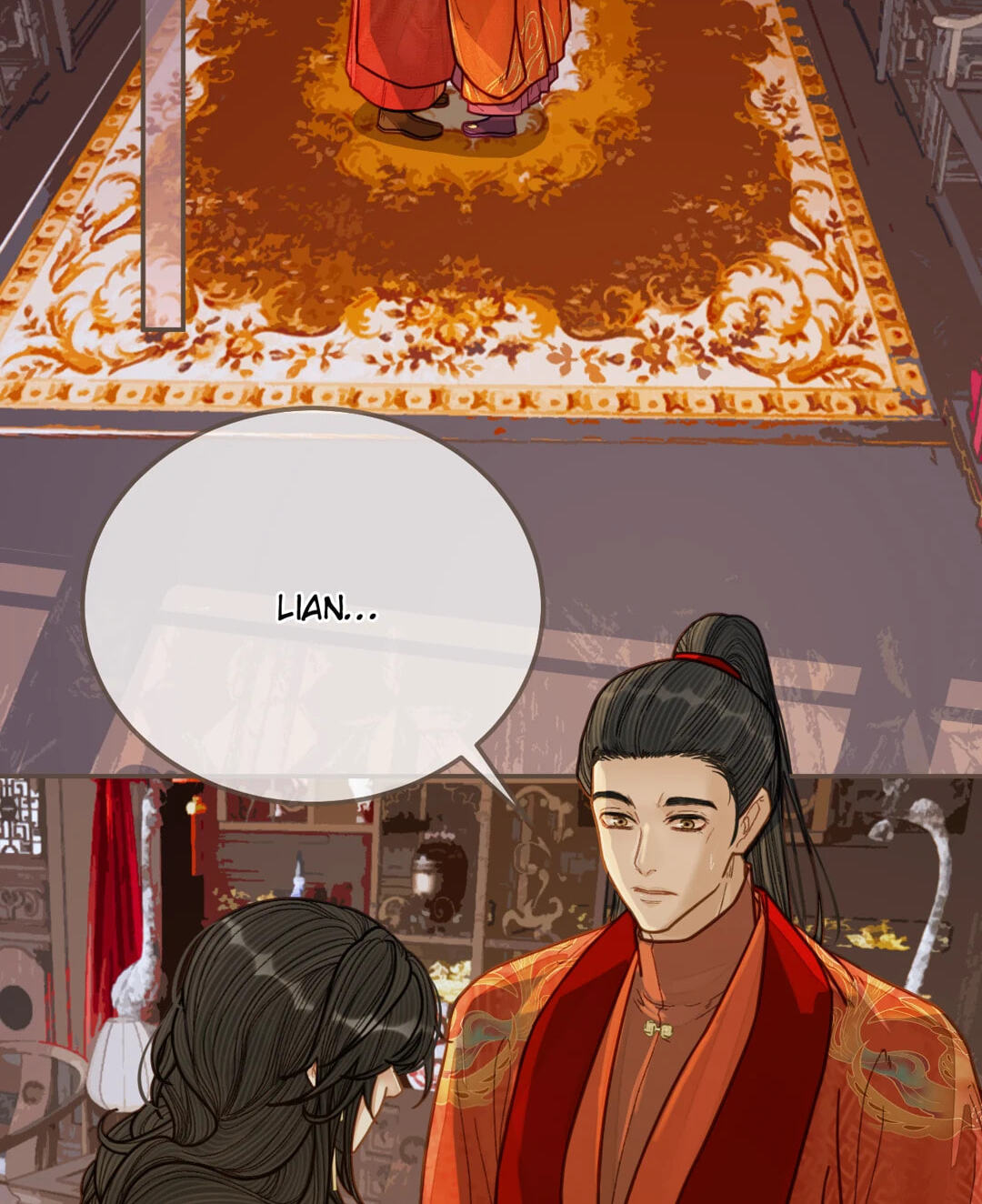 The Silent Concubine Chapter 118 page 2 - 