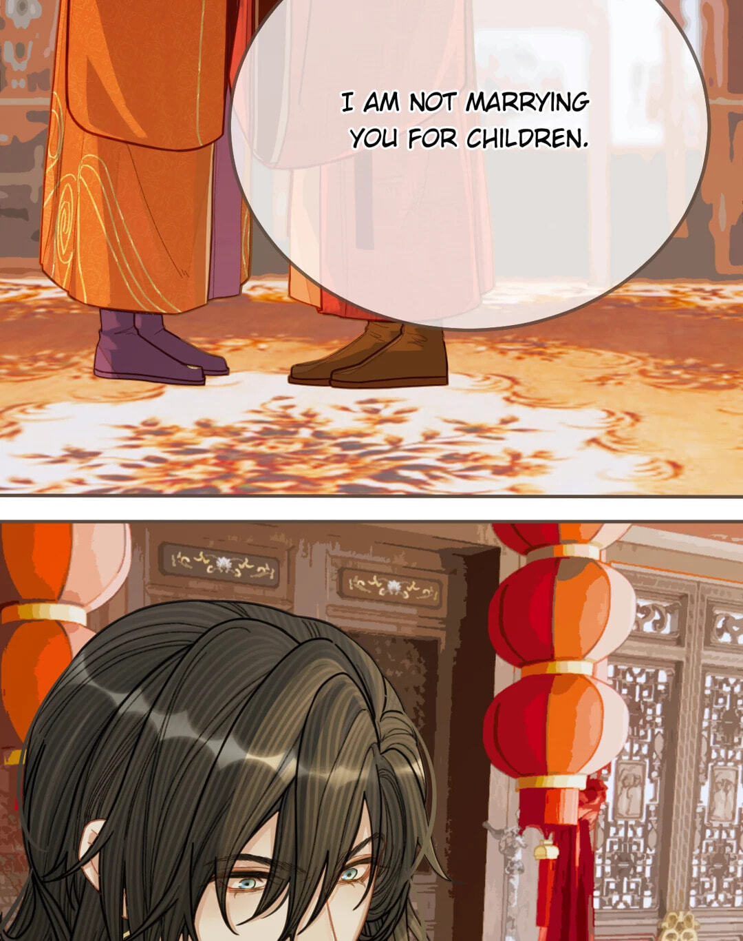 The Silent Concubine Chapter 118 page 13 - 