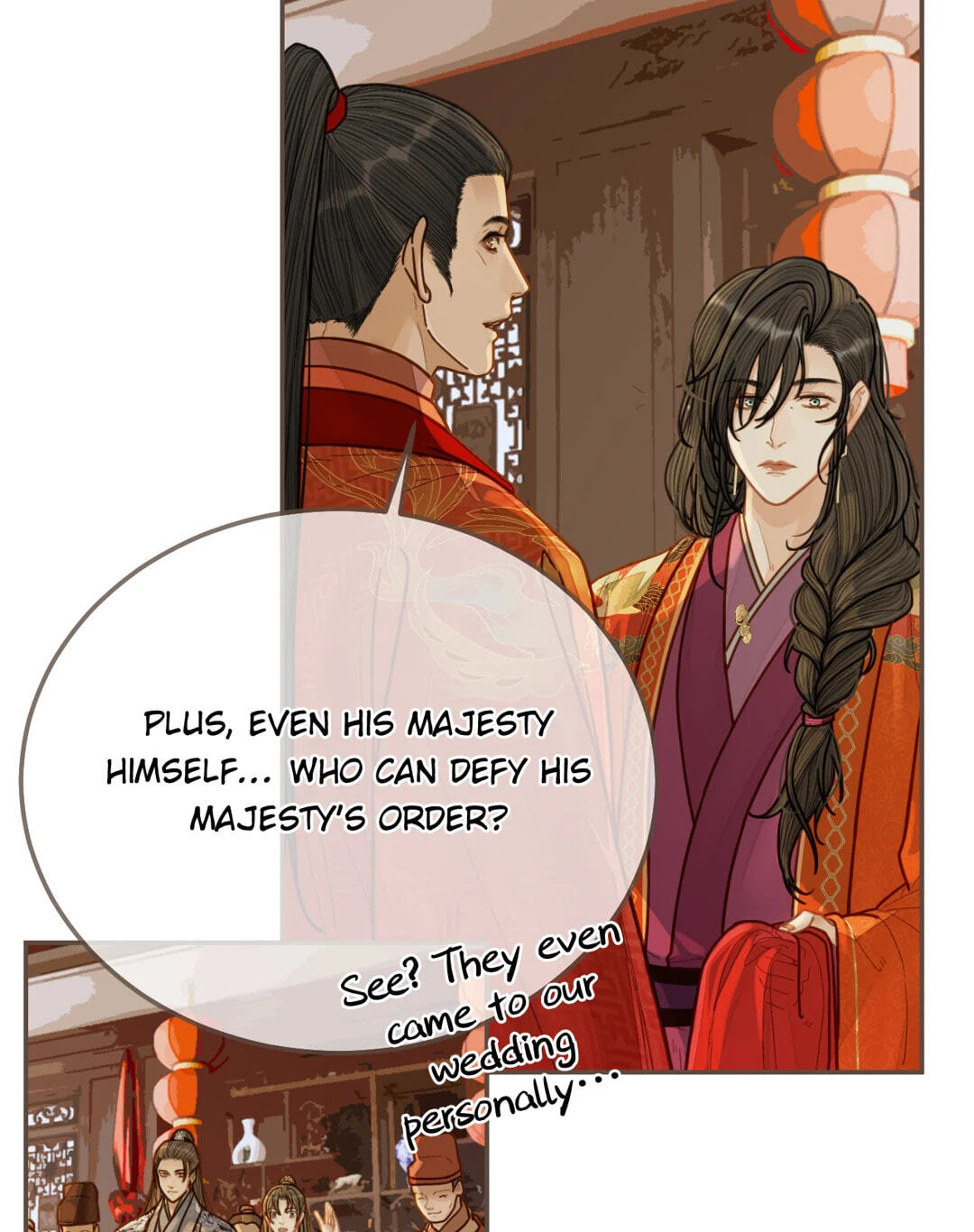 The Silent Concubine Chapter 118 page 17 - 