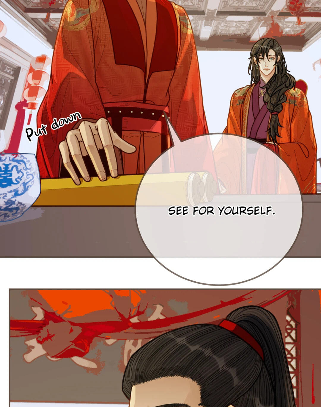 The Silent Concubine Chapter 118 page 19 - 