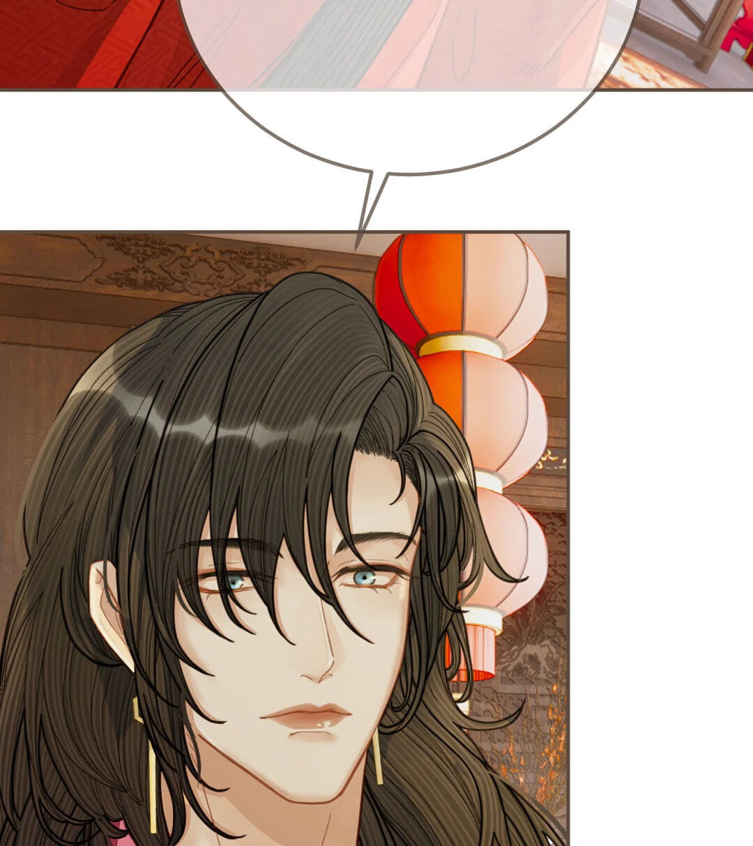 The Silent Concubine Chapter 118 page 23 - 