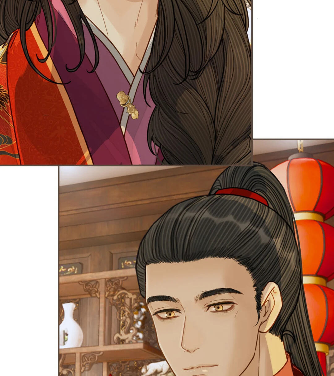The Silent Concubine Chapter 118 page 24 - 