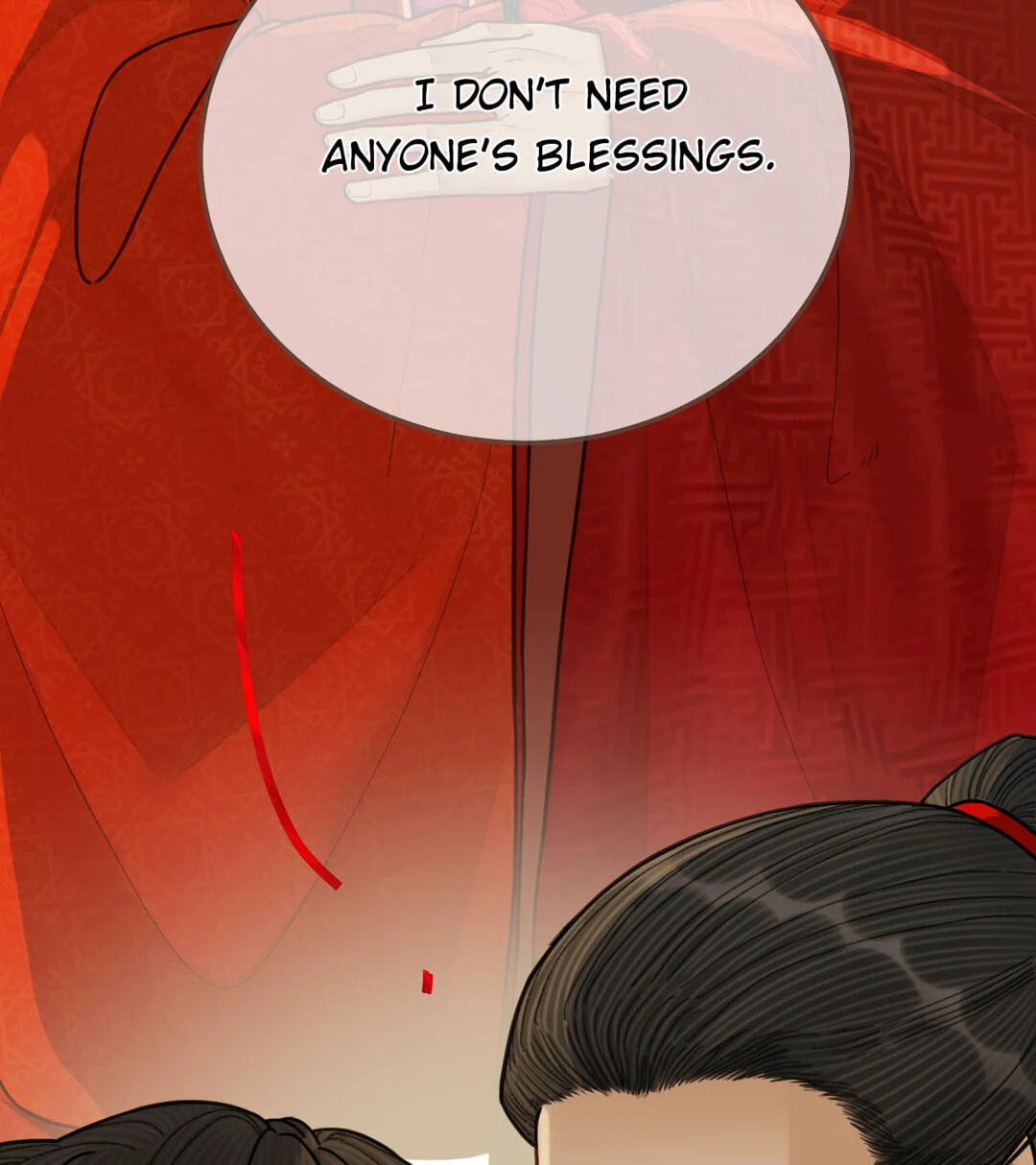 The Silent Concubine Chapter 118 page 28 - 