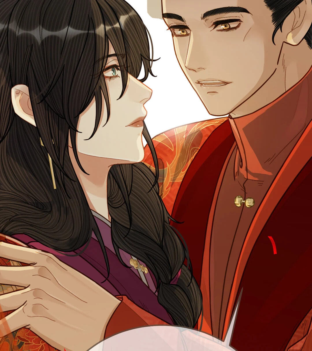 The Silent Concubine Chapter 118 page 29 - 
