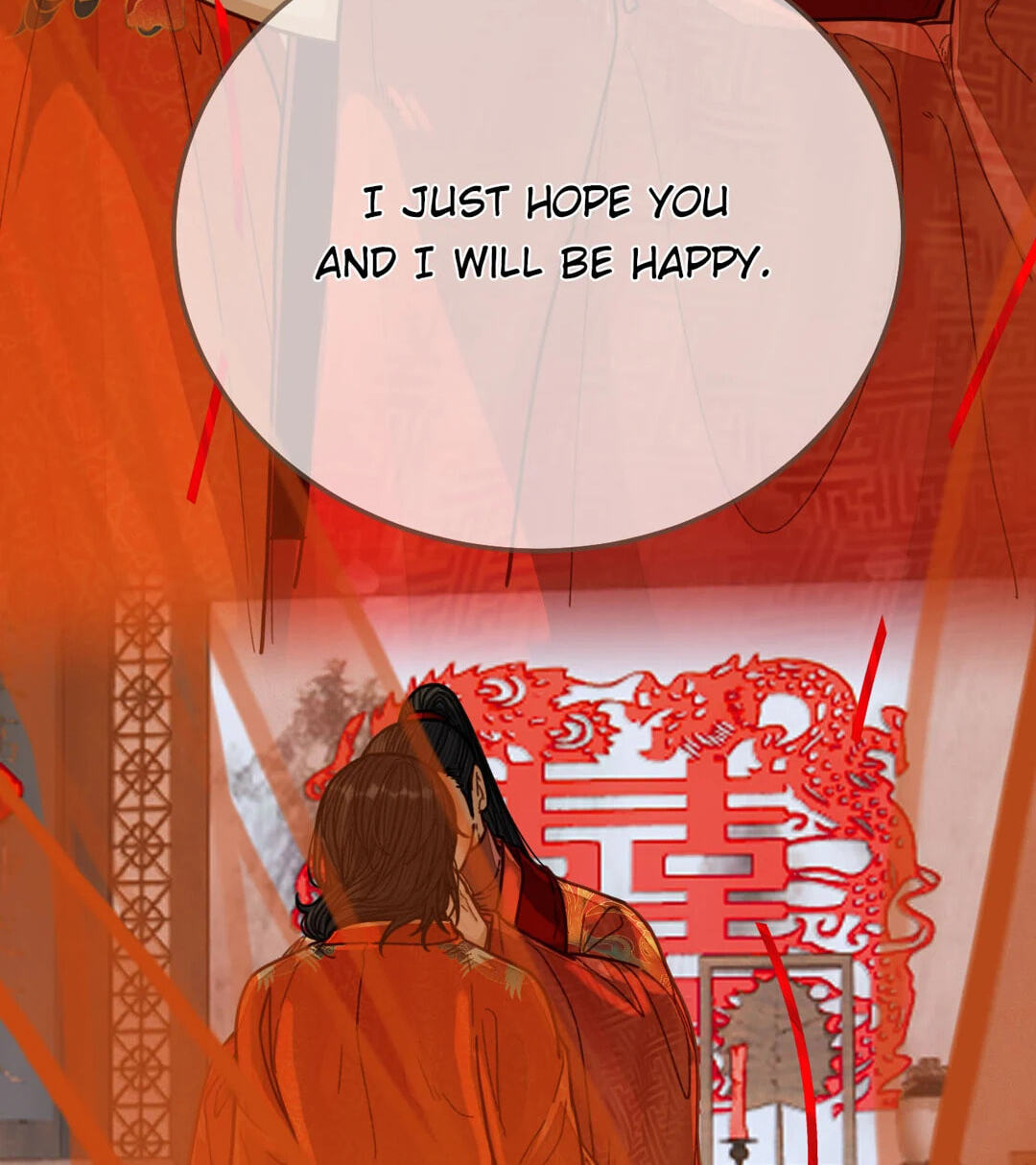 The Silent Concubine Chapter 118 page 30 - 