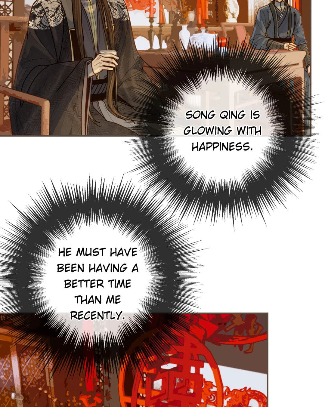 The Silent Concubine Chapter 118 page 41 - 