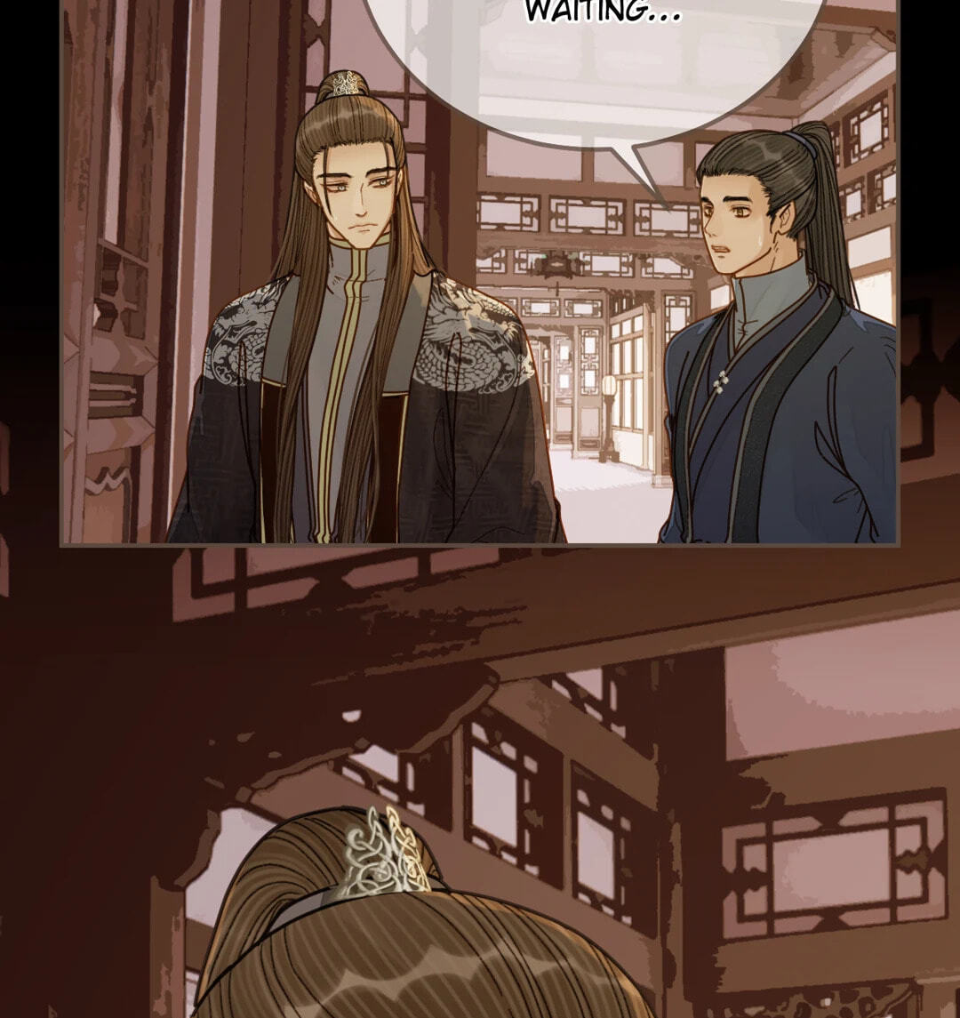 The Silent Concubine Chapter 118 page 71 - 